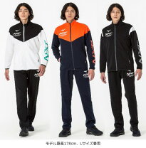 楽天市場】ジャージ 上下 ハートの通販
