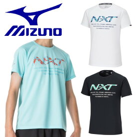 ●ミズノ MIZUNO Tシャツ NXT 半袖 スポーツウェア 32JAA215 ◎