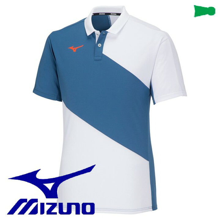 楽天市場】ミズノ MIZUNO ゲームシャツ ユニホーム 半袖 上 テニス