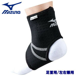 MIZUNO ~Ym BIO GEAR oCIMA T|[^[  Ep