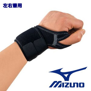MIZUNO ~Ym T|[^[ p oCIMA Ep