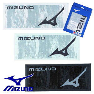 ~Ym MIZUNO tFCX^I   34cm×83cm X|[c^I 32JYC112