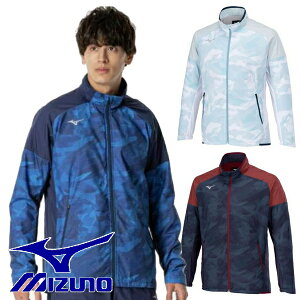 ミズノ 裏起毛 発熱 ウインドブレーカー ウォーマー ジャケット 上 ブレスサーモ MIZUNO 32MEB541