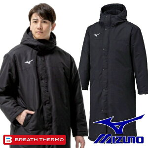  ~Ym  M x`R[g OR[g  uXT[ h MIZUNO 32MEC55509 