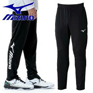 ミズノ ジャージ パンツ 下 ウォームアップ テニス ソフトテニス バドミントン ウェア MIZUNO ユニセック…