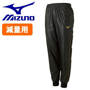 ~Ym TEiX[c  pc  EBhu[J[ MIZUNO 22JD8A9009