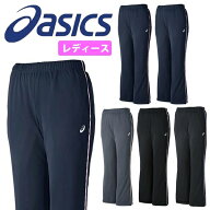 アシックス レディース ジャージ パンツ 下 ドライトレーニング ブーツカット asics スポーツウェア 女性…