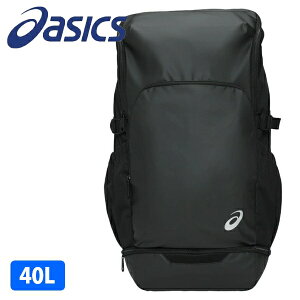 �A�V�b�N�X �o�b�N�p�b�N �����b�N�T�b�N 40L asics 3033C223-001
