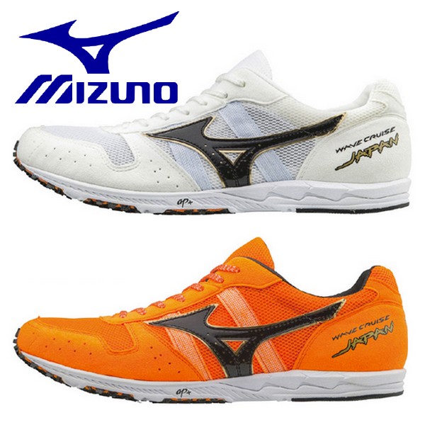 mizuno running shoes japan