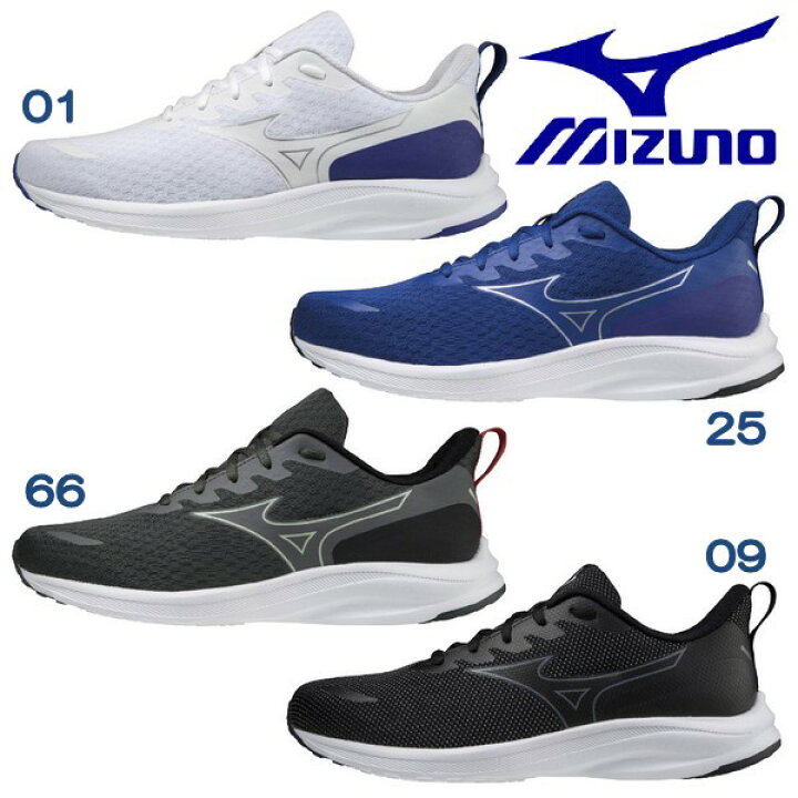 楽天市場】ミズノ ランニングシューズ エスペランザー MIZUNO 幅広 甲高 ワイド 陸上 シューズ K1GA2144 : SportsHEART-スポーツハート 楽天市場】ミズノ ランニングシューズ エスペランザー MIZUNO 幅広 甲高 ワイド 陸上 シューズ K1GA2144 : SportsHEART-スポーツハート
