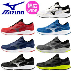 ミズノ ランニングシューズ マキシマイザー 26 MIZUNO 幅広 ワイド スニーカー K1GA2400