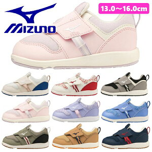~Ym MIZUNO vA Ct@g LbY q  V[Y C1GD2232