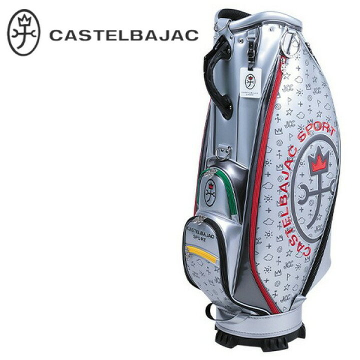 楽天市場】カステルバジャック キャディバッグ キャディーバッグ 