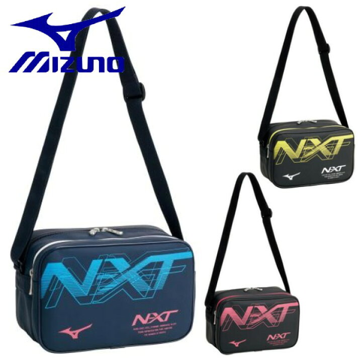 楽天市場 ミズノ ショルダーバッグ S Nxt Mizuno スポーツバッグ ミニバッグ Sportsheart スポーツハート