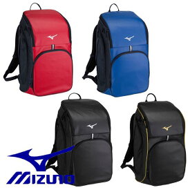 ミズノ MIZUNO バックパック リュックサック 40L スポーツバッグ