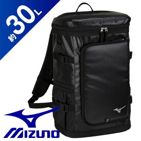 ミズノ MIZUNO バックパック リュックサック 30L ターポリン スポーツバッグ