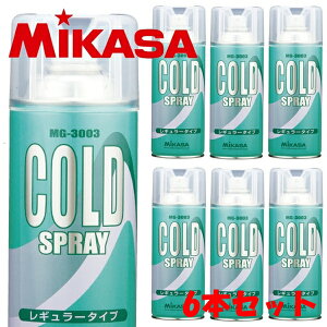 ~JT MIKASA R[hXv[ 6{ 420ml p ACVO MG-3003