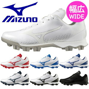 ミズノ MIZUNO 野球 スパイク ウエーブライトレボ ポイントスパイク