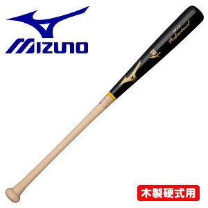 MIZUNO ~Ym 싅 obg dp vtFbVi ؐ Cv