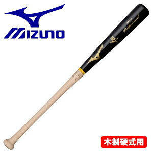 MIZUNO ~Ym 싅 obg dp vtFbVi ؐ Cv