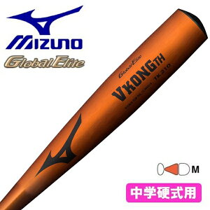 ~Ym 싅 obg wd O[oG[g VROTH 83cm  MIZUNO 1CJMH61983