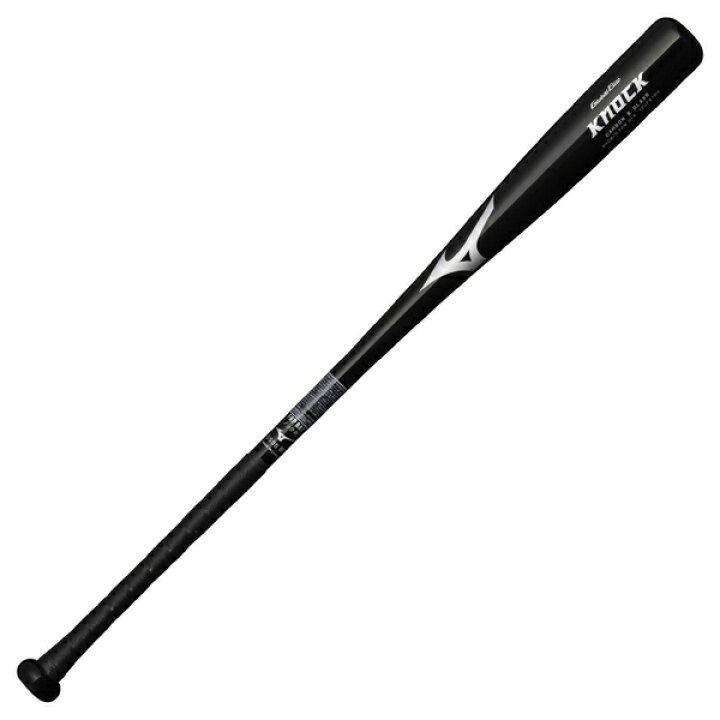 楽天市場】ミズノ 野球 ノックバット カーボン 84cm グローバル 
