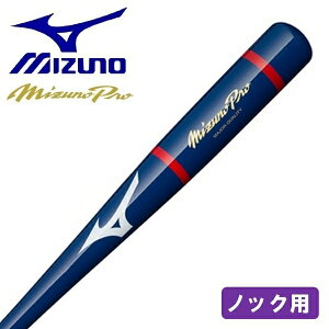 ~Ym 싅 mbNobg 90cm ؐ ~Ymv MIZUNO d  \tg{[ 1CJWK17390
