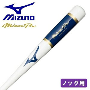 ~Ym 싅 mbNobg 92cm ؐ ~Ymv MIZUNO d  \tg{[ 1CJWK17392