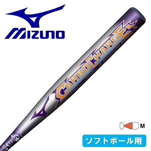 ミズノ ソフトボール バット カーボチャージSL 82cm 3号 ゴムソフト用 MIZUNO 1CJFS32482