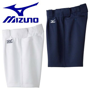 ミズノ 野球 レディース ハーフパンツ 短パン 下 ソフトボール 練習着 MIZUNO ウェア
