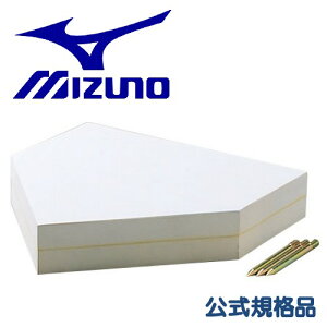 ~Ym 싅 z[x[X { Kii MIZUNO