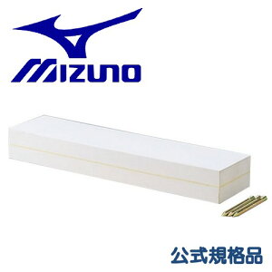 ~Ym 싅 sb`[v[g Kii MIZUNO