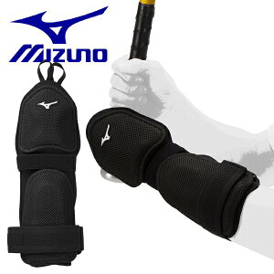 ミズノ MIZUNO 野球 手甲 アームガード 左右兼用 プロテクター 打者用 バッター用 腕 手首 ソフトボール 1DJPG260