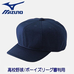 MIZUNO ~Ym R R Lbv ^ 󒍐Yf Z싅 {[CY[O 싅EFA