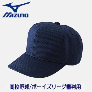MIZUNO ~Ym R ېR Lbv Z^ 󒍐Yf Z싅 {[CY[O 싅EFA
