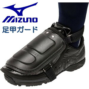 ~Ym MIZUNO 싅 \tg{[ bK[h veN^[ R ApCA tbgK[h h p 1DJLU23009