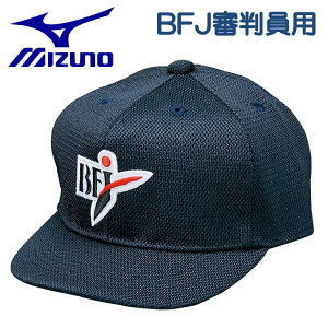 ~Ym MIZUNO 싅 Lbv Xq R R ېR BFJ Z^ ApCA EFA 52BA86414