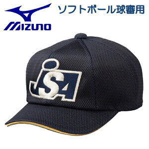 ~Ym MIZUNO \tg{[ R Lbv Xq I[bV ^ R ApCA Rp 12JW9B3614