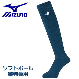 ~Ym MIZUNO \tg{[ Rp A_[XgbLO \bNX C ApCA R EFA 52UW9614