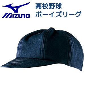 ~Ym MIZUNO 싅 R Xq Lbv ^ Rp Rp ApCA 52BA80814