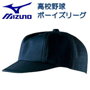 ~Ym MIZUNO 싅 R Xq Lbv ^ Rp Rp ApCA 52BA80914