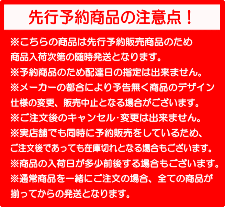 楽天市場】先行予約商品 アスレタ ATHLETA ネックウォーマー フリース フットサル サッカー ウェア : SportsHEART-スポーツハート 楽天市場】先行予約商品 アスレタ ATHLETA ネックウォーマー フリース フットサル サッカー ウェア : SportsHEART-スポーツハート