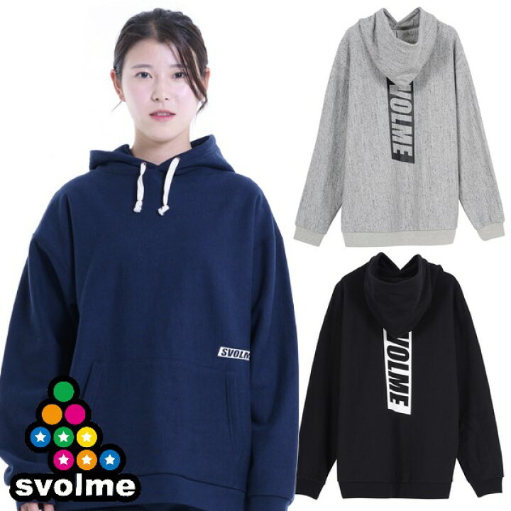 楽天市場】スボルメ スウェット パーカー 厚手 フーディー 上 svolme 