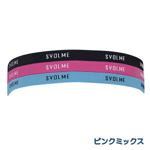 X{ svolme wAS wAoh 3{g Zbg tbgT TbJ[ EFA 1243-32629