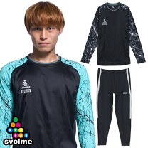 楽天市場】ジャージ 上下（ブランドスボルメ）（サッカー・フットサル 