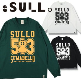 スージョ SULLO Tシャツ 長袖 上 SU 513 LS TEE フットサル サッカー ウェア メンズ