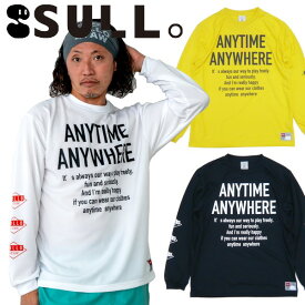 スージョ SULLO プラシャツ Tシャツ 長袖 上 23AW INTRO LS PRA TEE フットサル サッカー ウェア メンズ