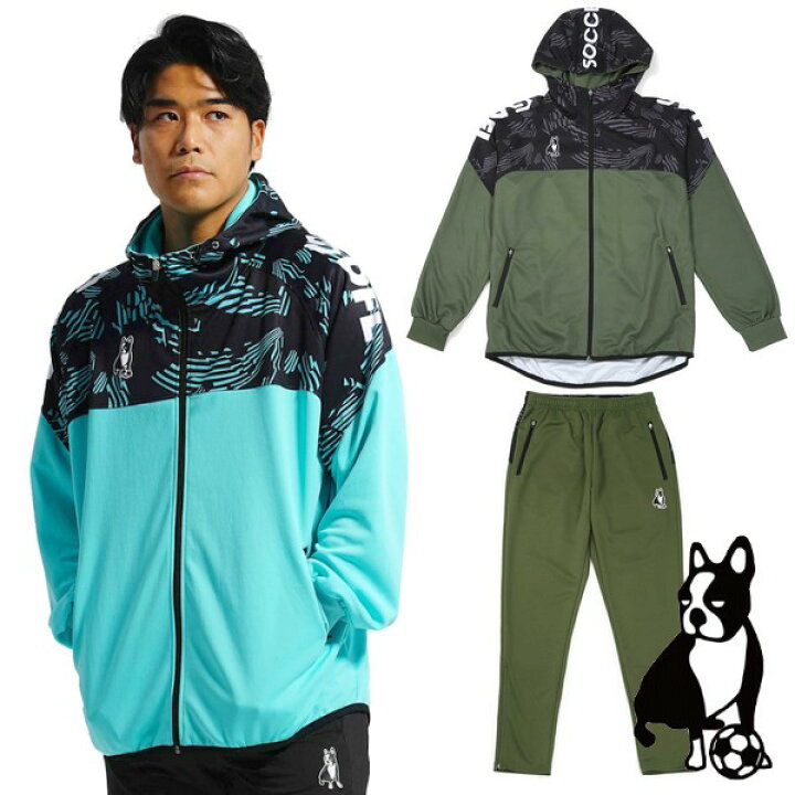楽天市場】サッカージャンキー ジャージ 上下セット パーカー ウィル犬 