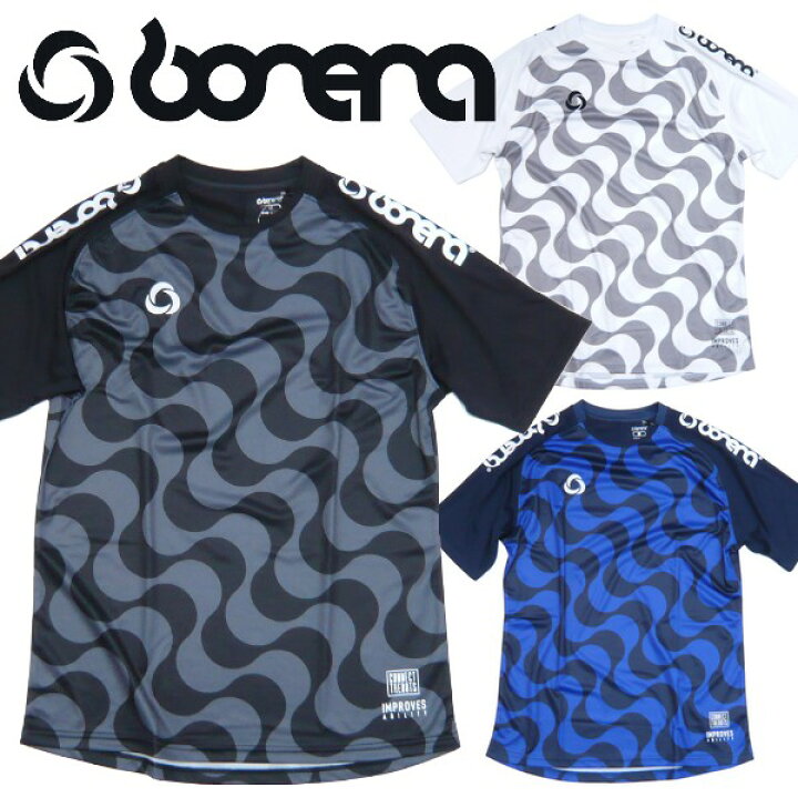 楽天市場】ボネーラ プラシャツ 半袖 bonera フットサル サッカー 