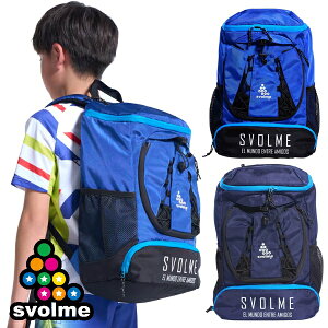 ������ �X�{���� �W���j�A �o�b�N�p�b�N �����b�N�T�b�N svolme �q�� �o�b�O �t�b�g�T�� �T�b�J�[ �E�F�A 1261-56720